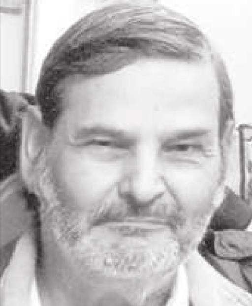 In Loving Memory Of Jerry M. Garza
